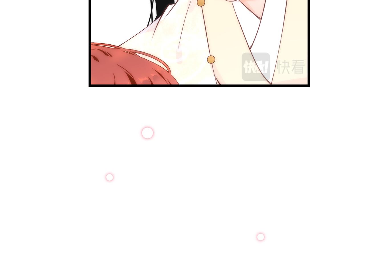 33.星·我能救他们……吧54