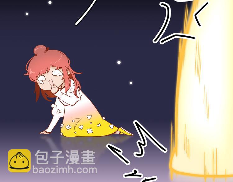 4.给个大大滴熊抱13