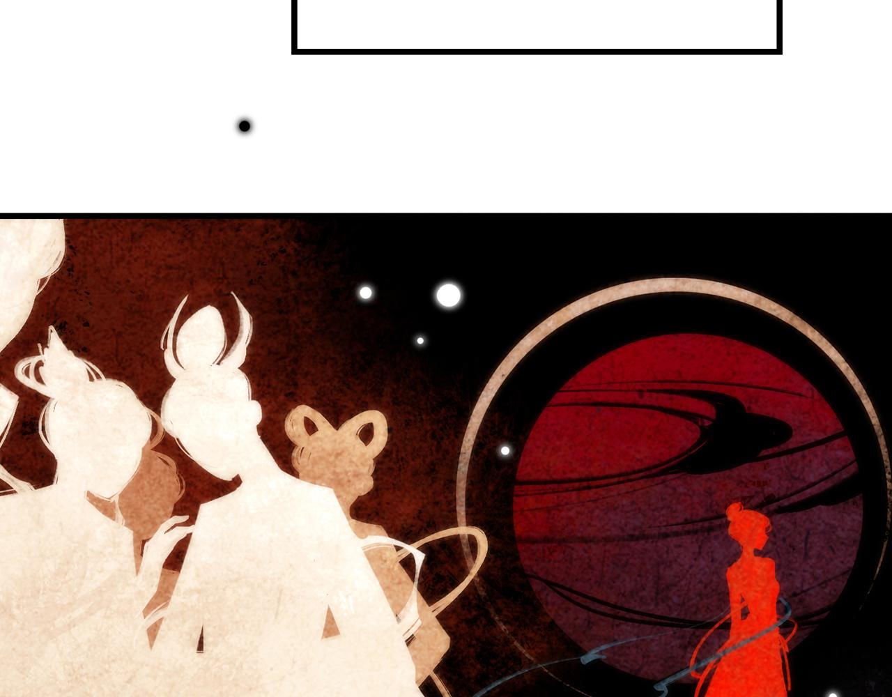 27. 星·碎骨裂魂24