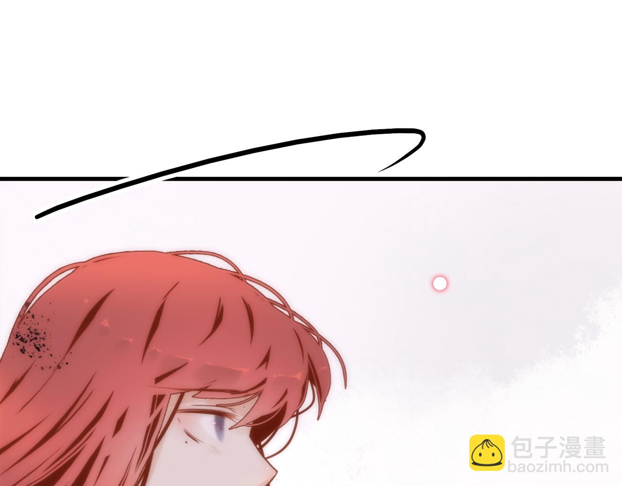 29. 星·我就是刀54