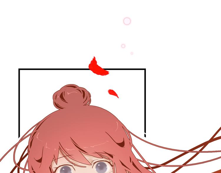 13. 束魂索？！23
