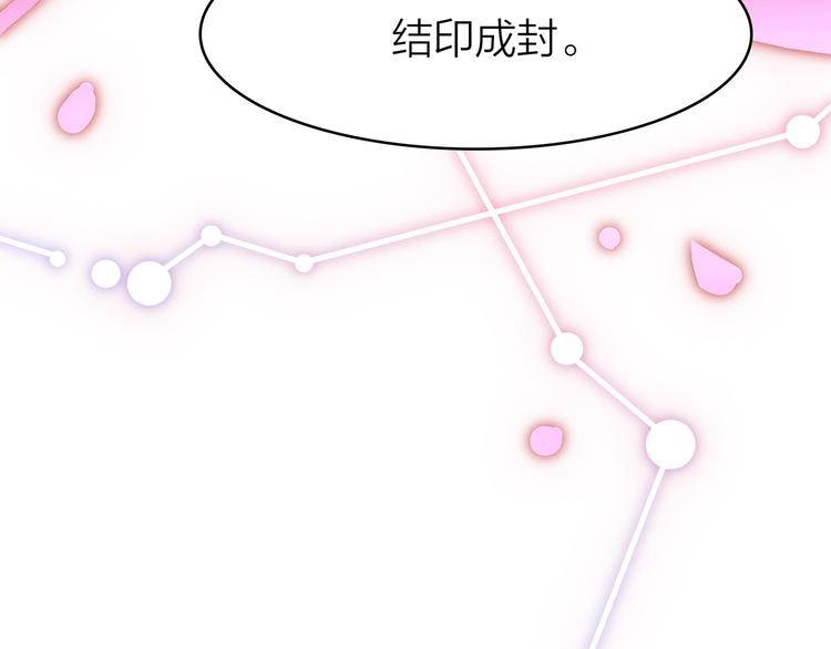 4.给个大大滴熊抱195