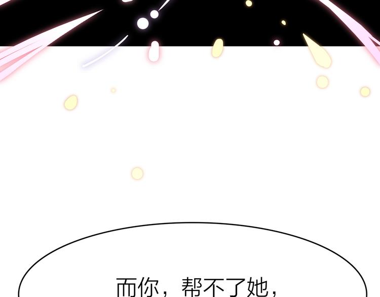 4.给个大大滴熊抱212