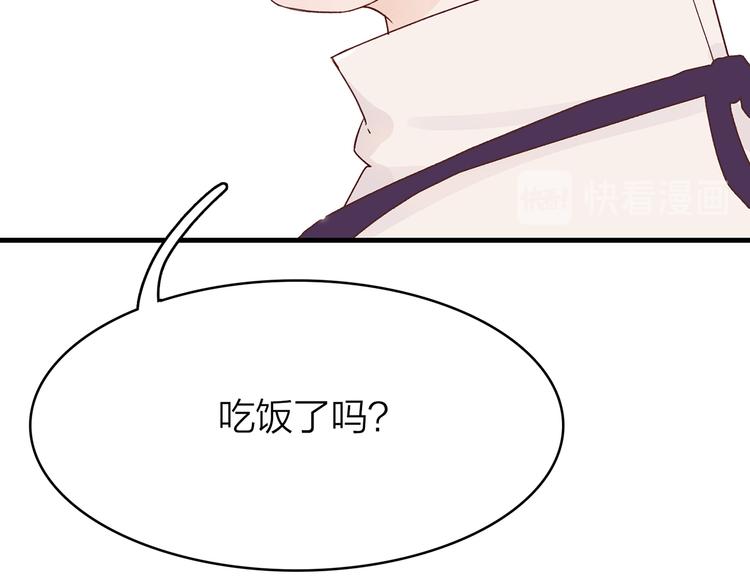 6.命中注定那是甩也甩不掉176