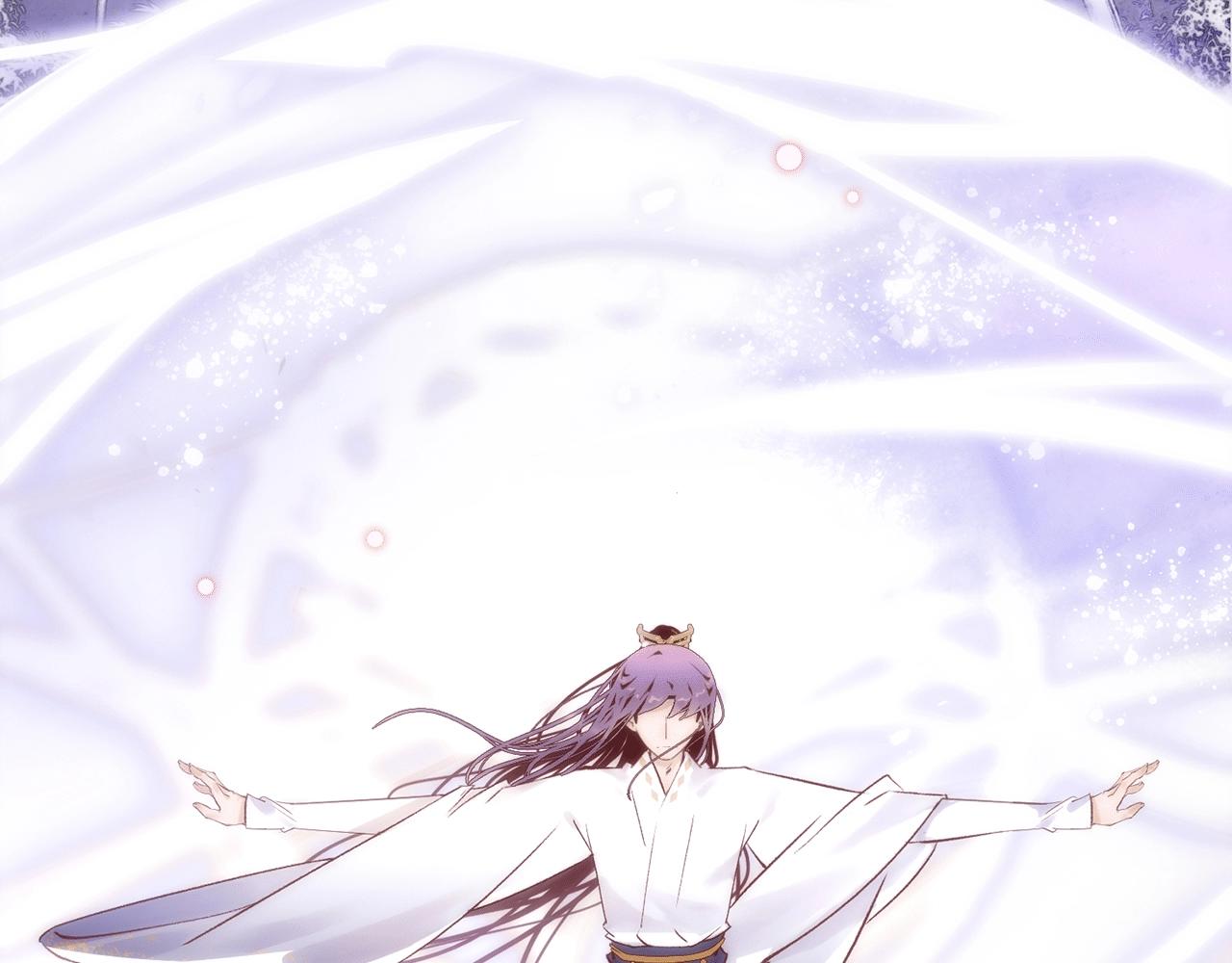 22. 星·虹磷与金刚罩78