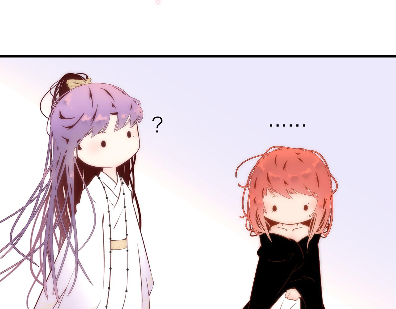 19. 星·初生36