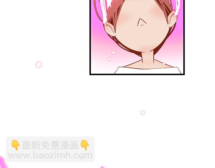 12. 此乃缘阁，吾乃花珺104