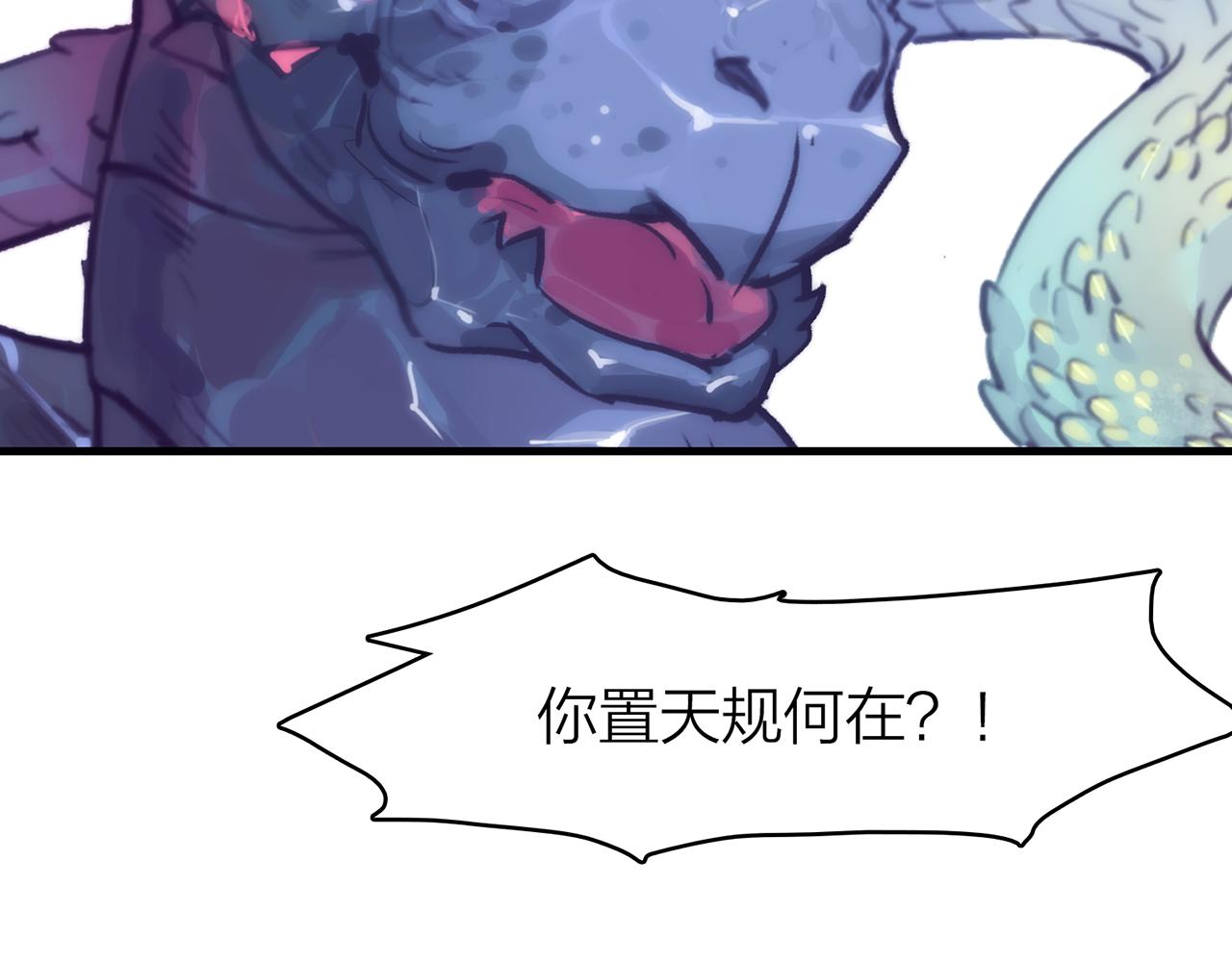 20. 星·存在的意义96
