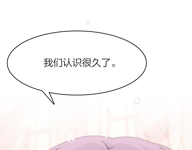2.欢迎光临不是天158