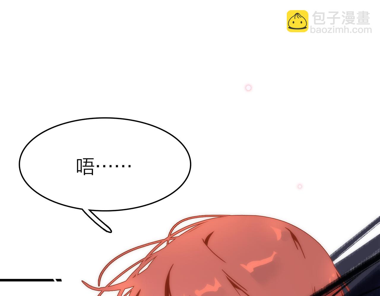 19. 星·初生15