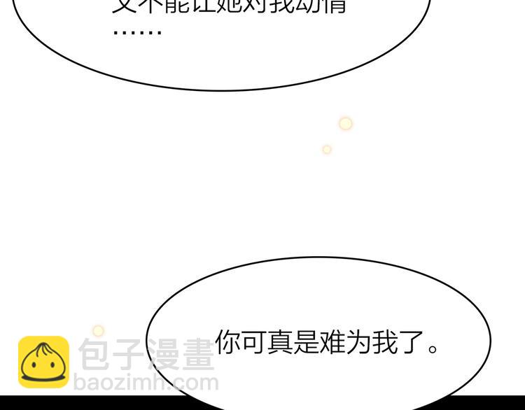 8.再给我一些时间22