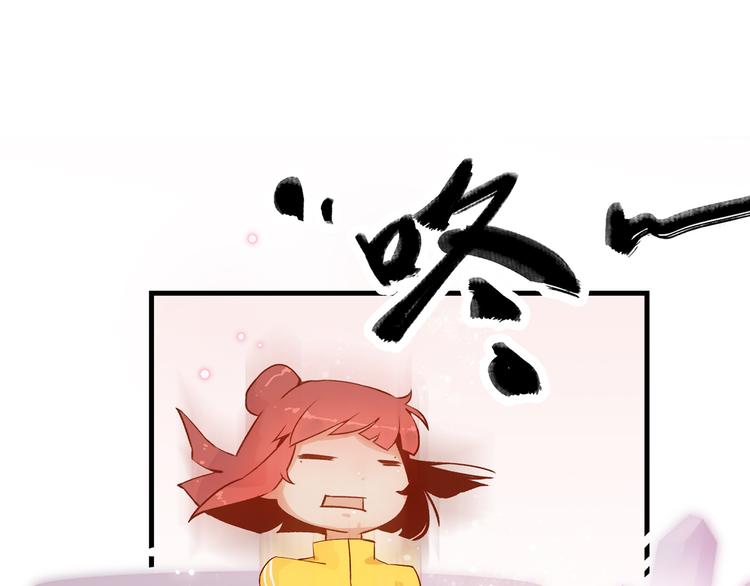 1.谁人剜仙骨55