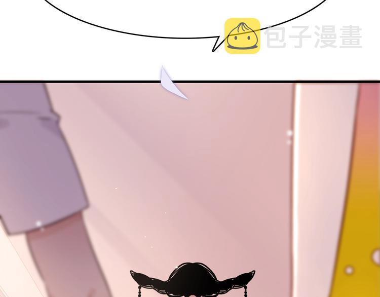 3.何为世所不容8
