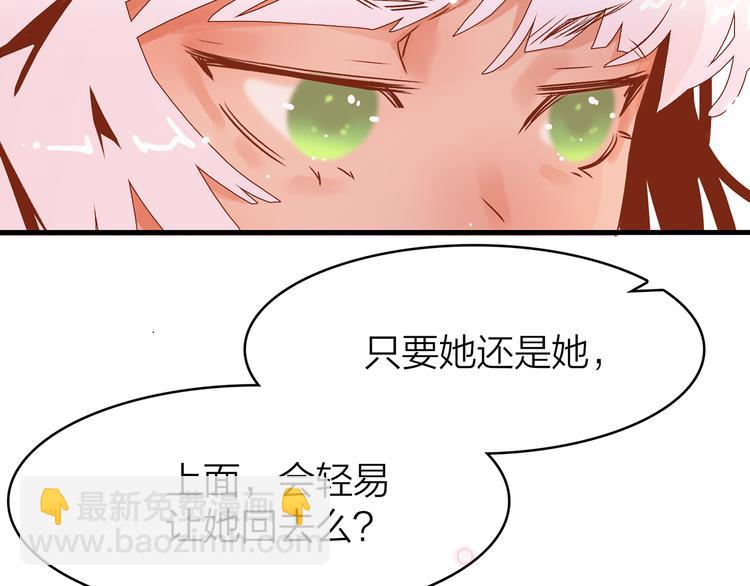 5.世事轮回只换了时间地点180