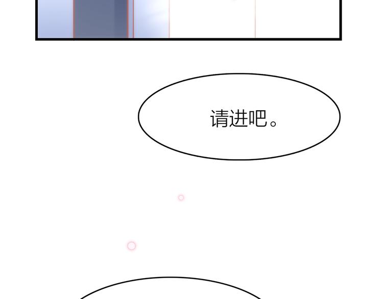 15. 执念即起，万劫不复14