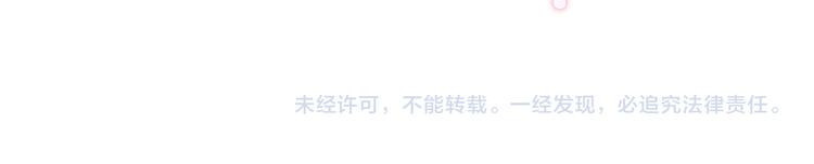15. 执念即起，万劫不复162