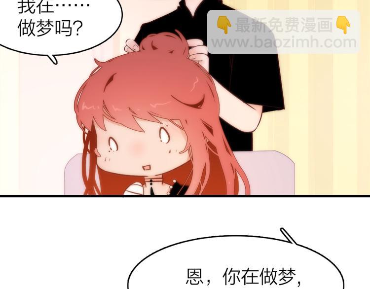 17. 以卿骨，锥我心67