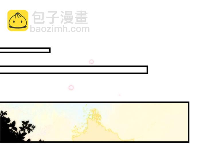 14. 再次被撕开的伤口。73