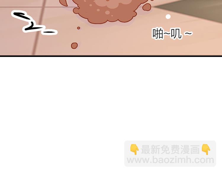 7.能不能让人吃完这顿饭！69
