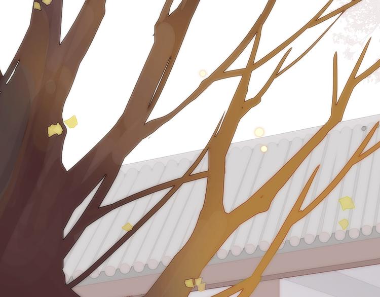 9.于埋骨之地，织一颗凡心139