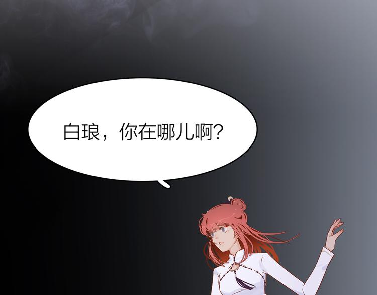 8.再给我一些时间39