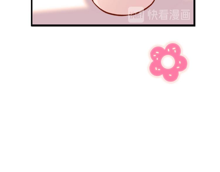 2.欢迎光临不是天115