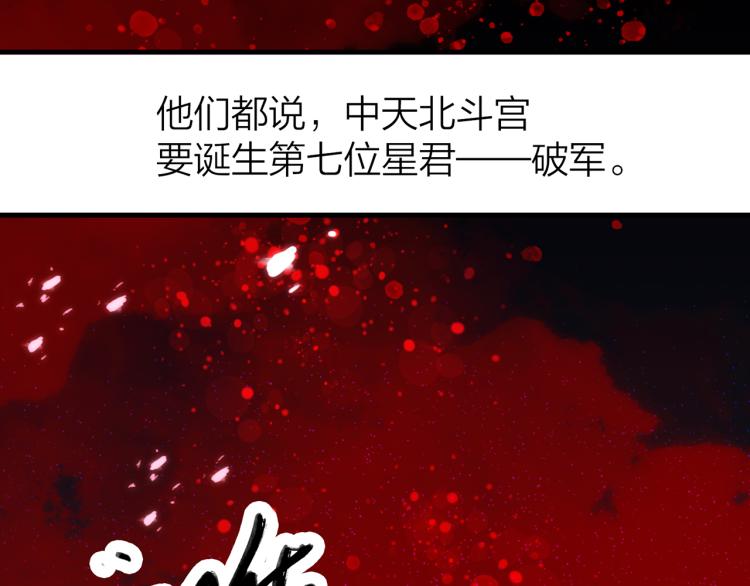 18.你唯独舍弃了我109