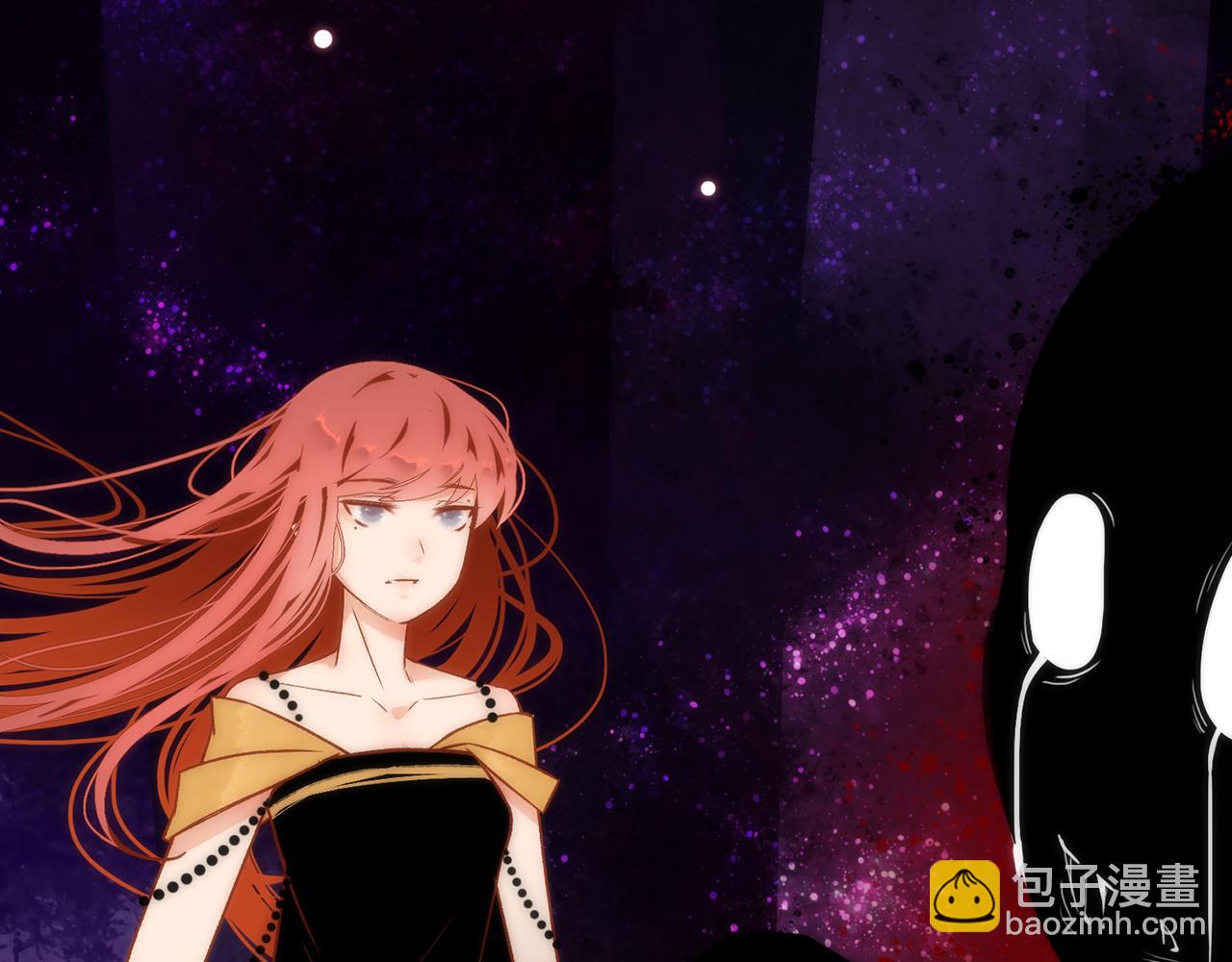 32. 星·原是执念深重？127