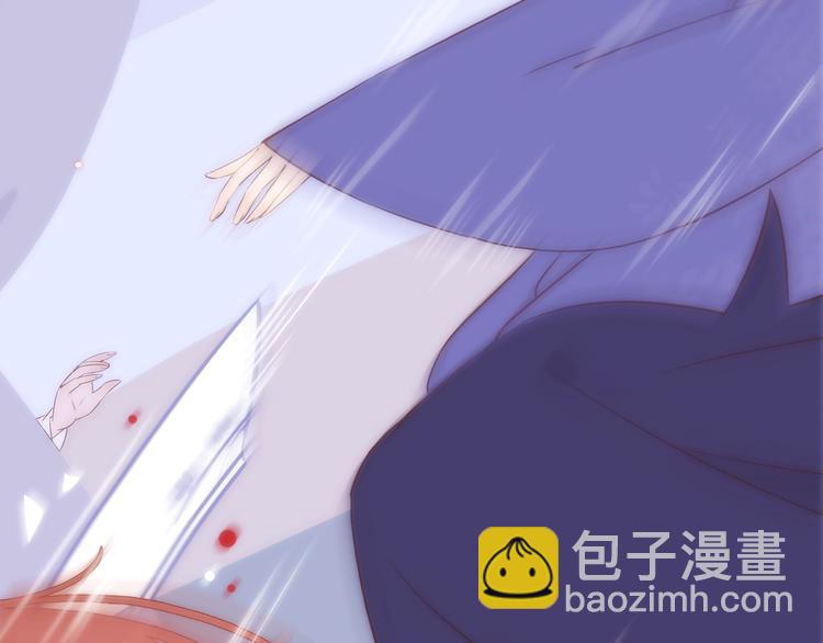11.我那么喜欢你，怎么会害你116