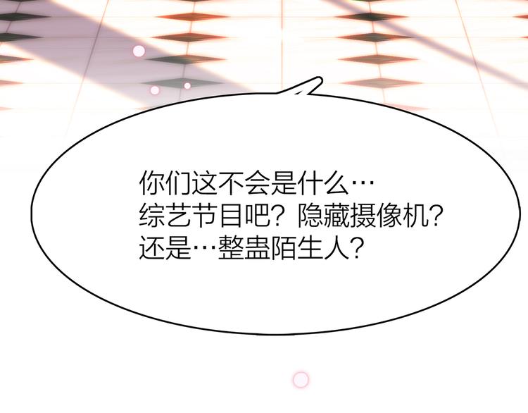 2.欢迎光临不是天125