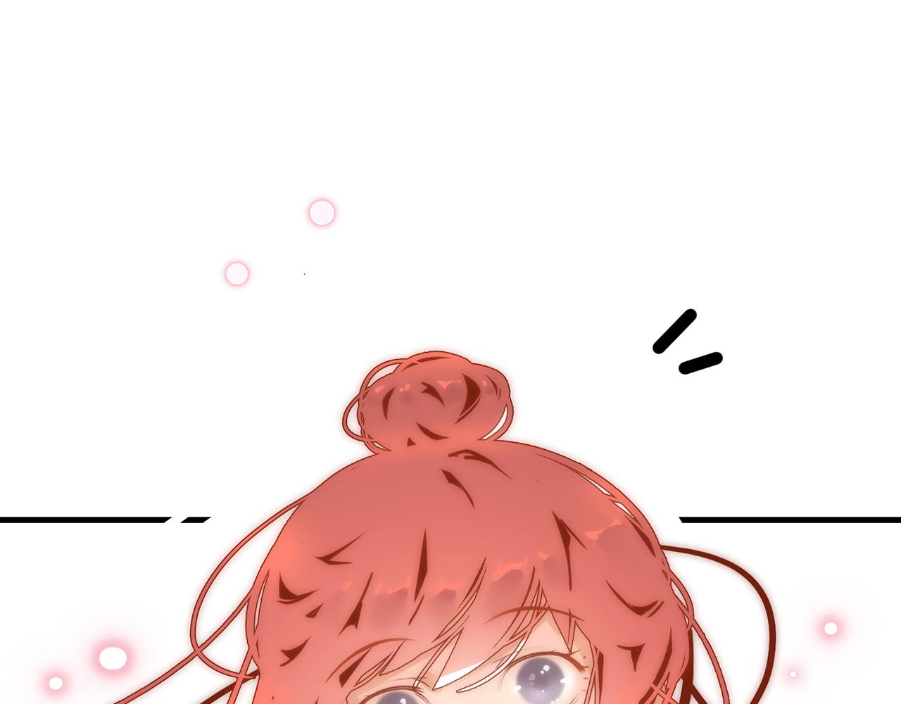 23. 星·雷劫41