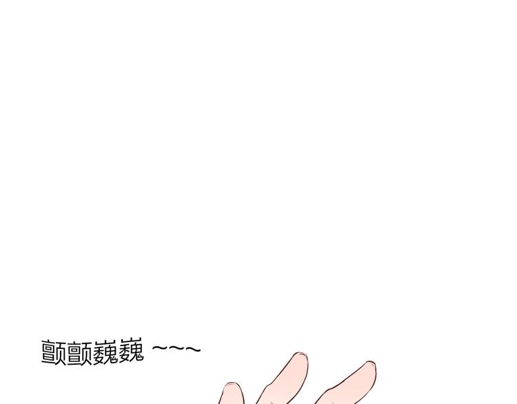 4.给个大大滴熊抱4