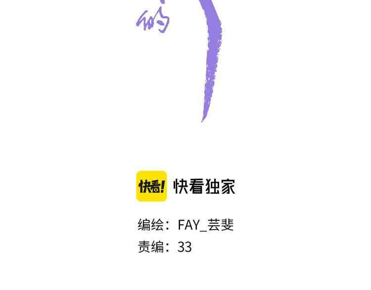 18.你唯独舍弃了我2