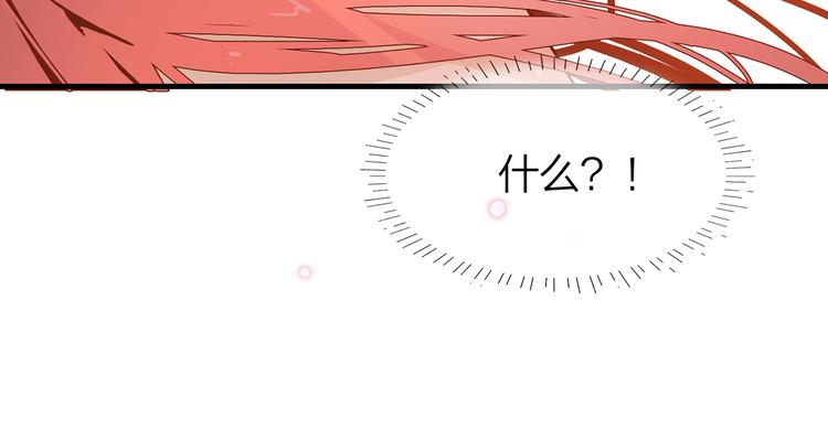 16. 红莲逆生125