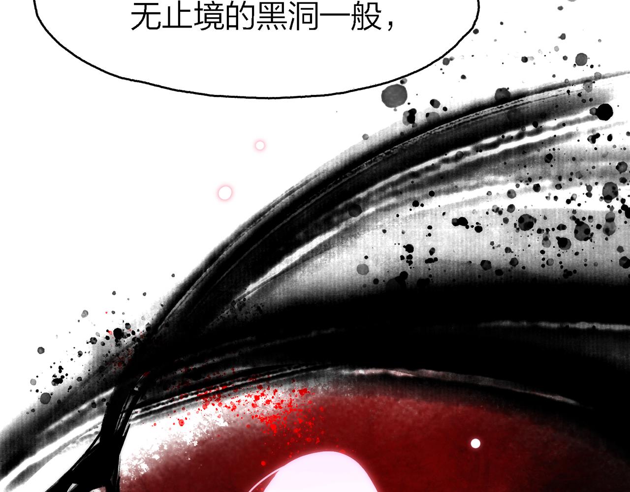 33.星·我能救他们……吧56
