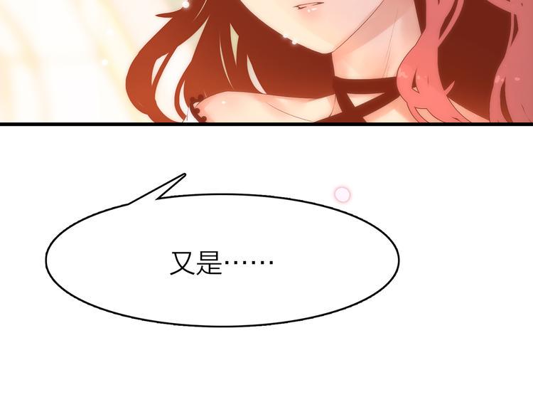2.欢迎光临不是天44