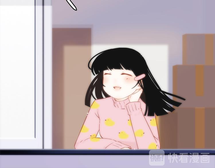 8.再给我一些时间102