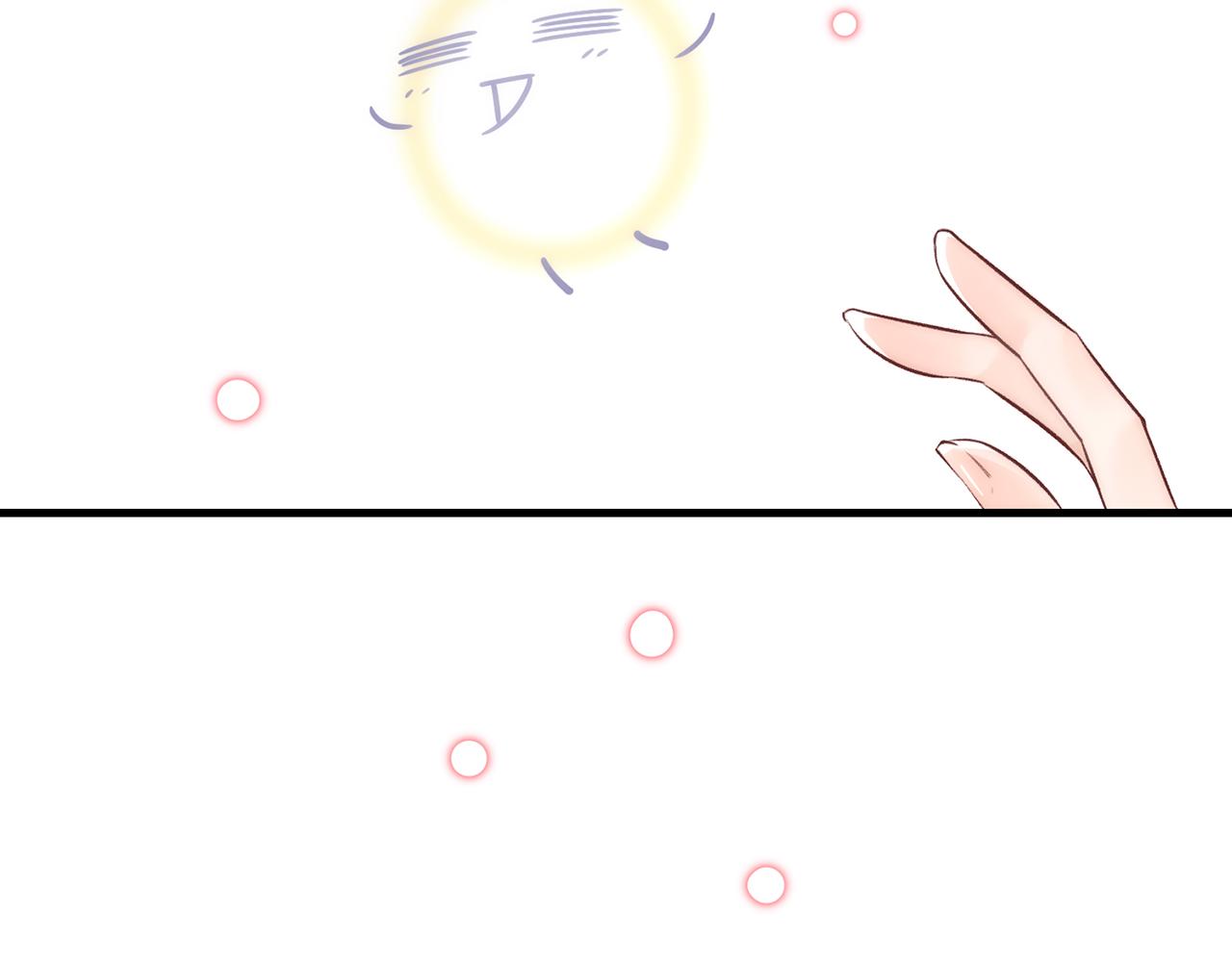 29. 星·我就是刀70