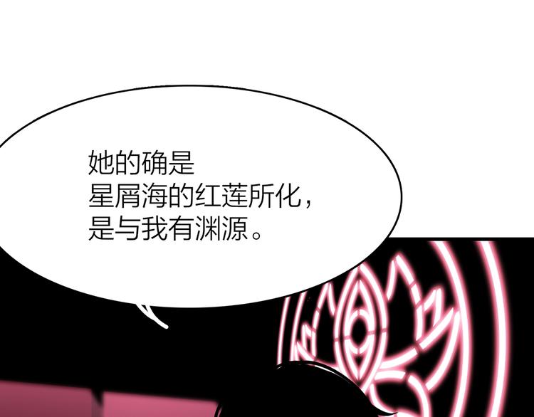 2.欢迎光临不是天99