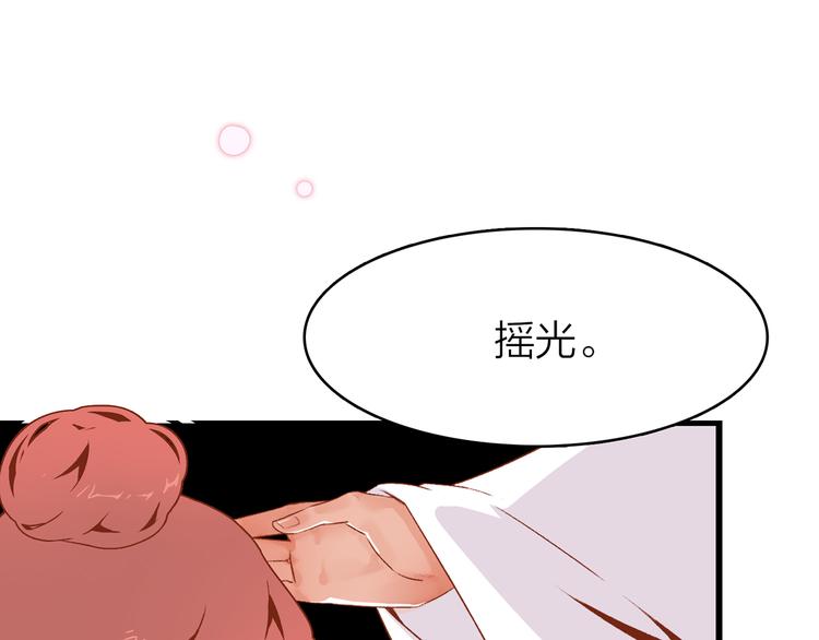 序章28