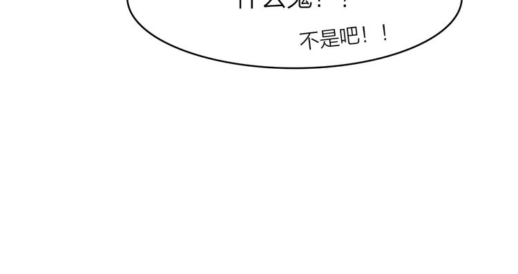 2.欢迎光临不是天190