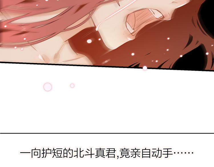 序章13