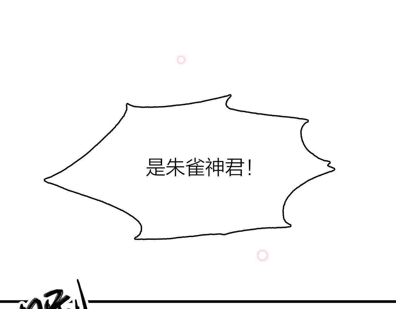 34. 星·我说他们可活便可活41