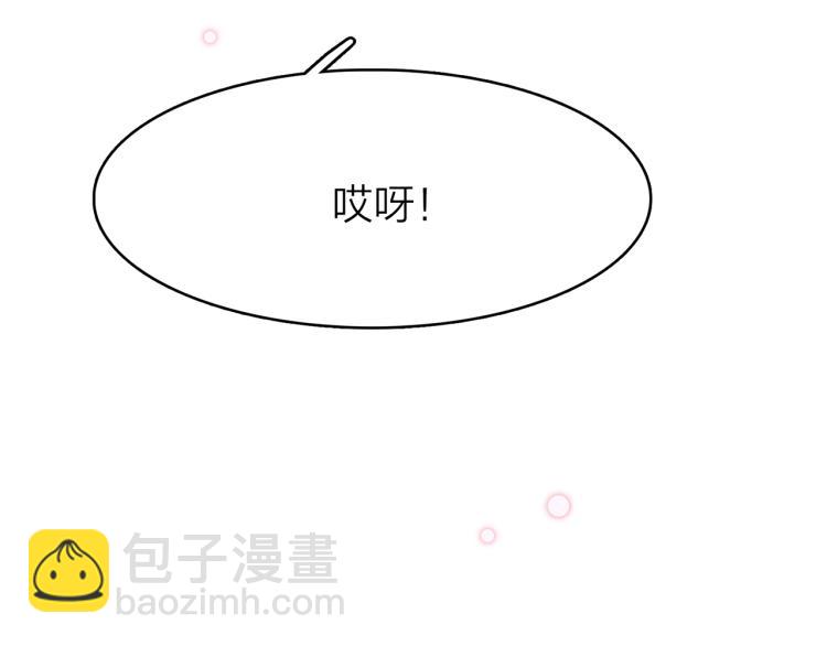 17. 以卿骨，锥我心55