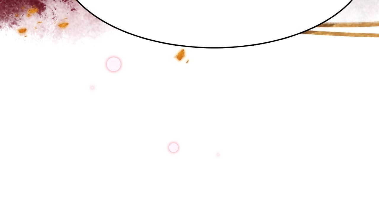 28. 星·你是业火里的红莲55