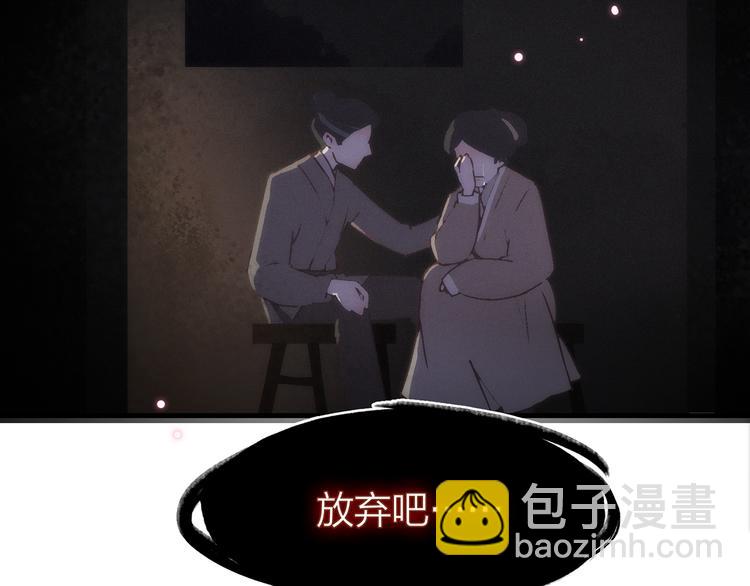 16. 红莲逆生135