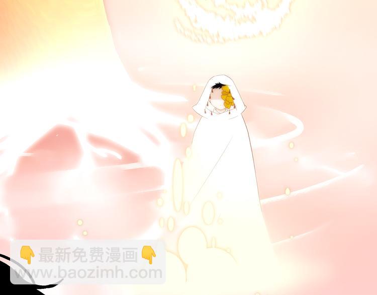 8.再给我一些时间195