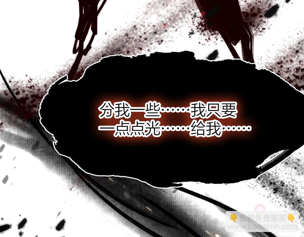 21. 星·你的选择84