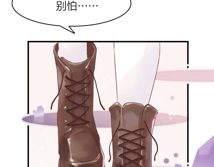 1.谁人剜仙骨64