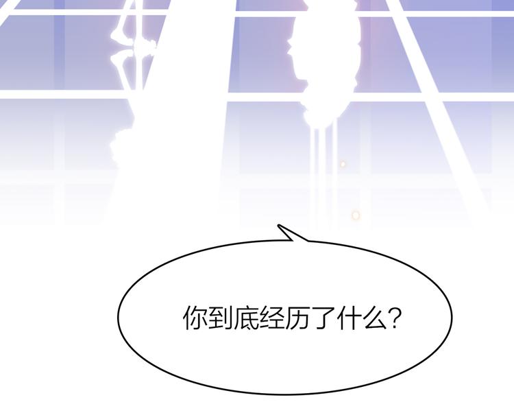 4.给个大大滴熊抱64